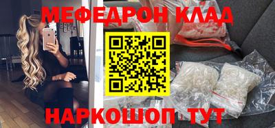 Альфа ПВП Янаул