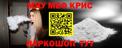 Альфа ПВП Янаул