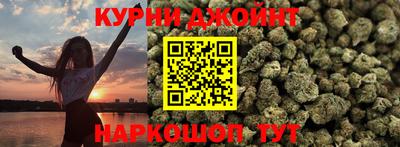 скорость Шебекино