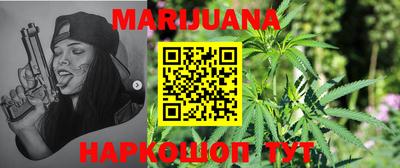 MESCALINE Шахты