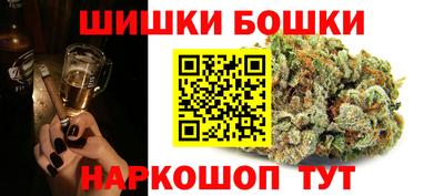 Альфа ПВП Янаул
