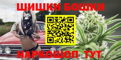 кокаин колумбия Ярцево