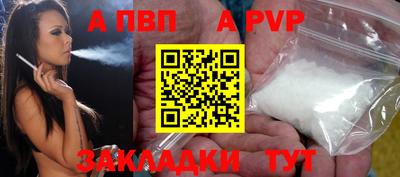 MESCALINE Шахты