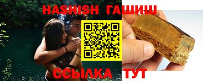 скорость Шебекино