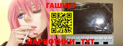 скорость Шебекино