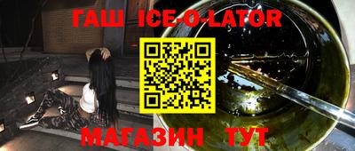 кокаин колумбия Ярцево