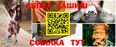кокаин колумбия Ярцево
