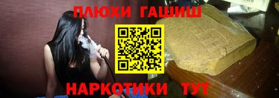 скорость Шебекино