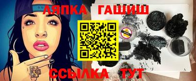 MESCALINE Шахты