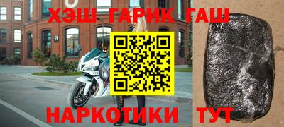 кокаин колумбия Ярцево