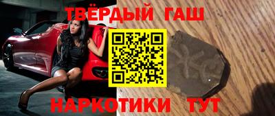 MESCALINE Шахты