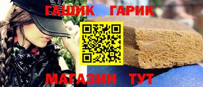 скорость Шебекино