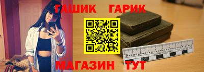 MESCALINE Шахты