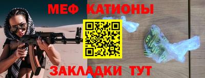 гашик Шелехов
